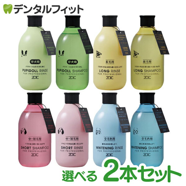 ティーツリー＆アロエシャンプー 200ml Nature+Aid