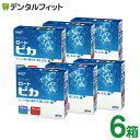 【令和・早い者勝ちセール】グラクソスミスクライン ポリデント デンタルラボ 泡ウォッシュ 125ml 部分入れ歯の洗浄（4901080731111）※パッケージ変更の場合あり