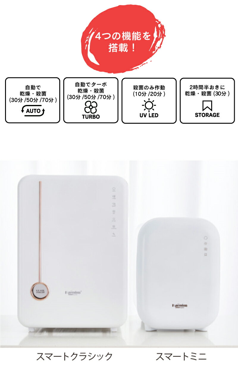 【メール便送料無料！12個セット】【ポリデント】デンタルラボ　部分入れ歯専用ブラシ12本セット