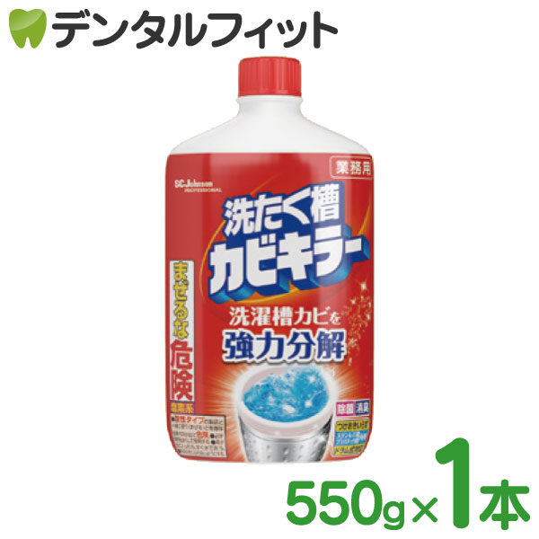 Φ󤭻ԡ100OFFݥͭSC Johnson 󥽥 ӥ顼 奫ӥ顼 奯꡼ʡ Υ(550g) [ɥ༰    Ӽ  ý] 1ޤ