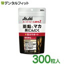 【★ポイント5倍 4/28 20:00-4/30 23:59