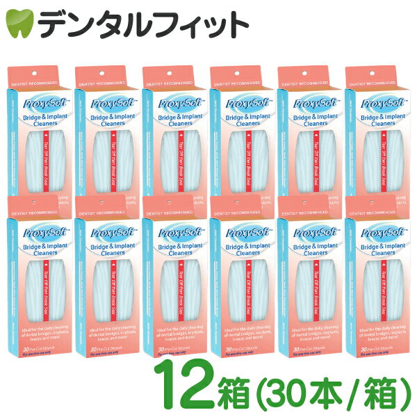 【北陸げんき市★先着100円OFFクーポン有】【送料無料】プ