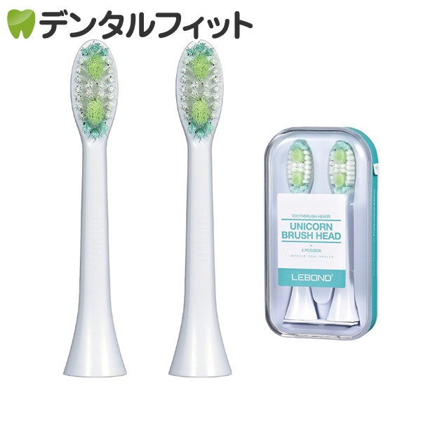 【★10%OFF】LEBOND(レボンド) 音波振動歯ブラシ iN(アイン) ホワイト／電動歯ブラシ スペアブラシ(替え..