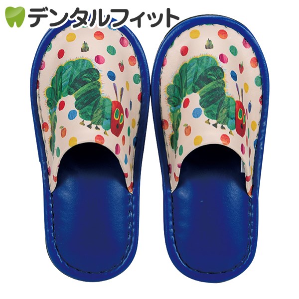 【★ポイント3倍 1/17 0:00-1/20 23:59】はらぺこあおむし 子供用スリッパ （ブルー）1足