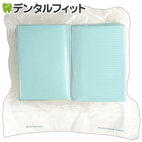 【送料無料】リセラ紙エプロン Vパック ブルー 1個（100枚）3層片面防水・エンボス加工