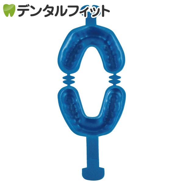 Rakuten - PD フロライドトレー Lサイズ 1パック(100個入)