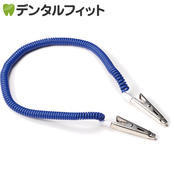 【北陸げんき市★先着100円OFFクーポン有】コイルクリップ ブルー 1セット(3本組)エプロンホルダー