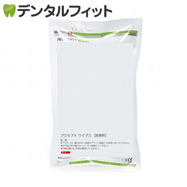 樂天商城 - PROSEPT-プロセプト- ワイプス詰替え用 無香料リフィル