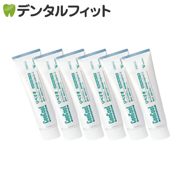 【送料無料】コンクールリペリオ 80g 6本セット