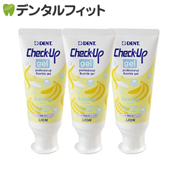 ライオン CheckUPジェル バナナ 3本(60g／本)