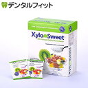 楽天歯科医院専売品のデンタルフィット【★222円OFFクーポン+ポイント5倍 ～5/1 23:59迄】Xylosweet-キシロスウィート- （キシリトールパウダー） 顆粒タイプ ／（4g×100包） 非遺伝子組替 糖質制限 調味料 糖質オフ調味料 ケーキ 砂糖の代わりに 手作り