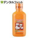 【★222円OFFクーポン+ポイント5倍 ～5/1 23:59迄】マウスウォッシュ 「プロポリンス」 ／ ファミリータイプ (400ml)