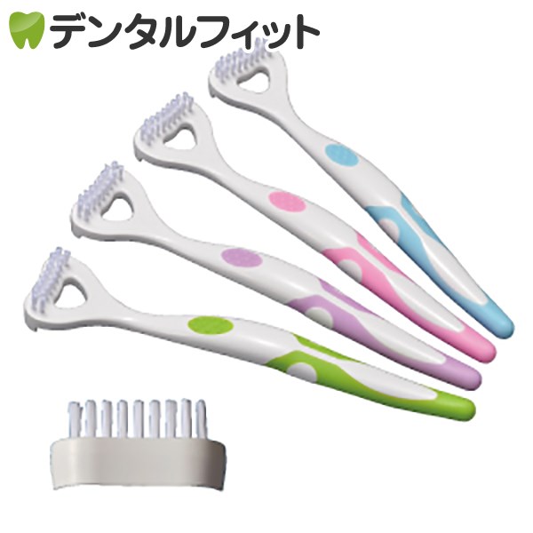 リセラ 舌クリーナープラス／1本