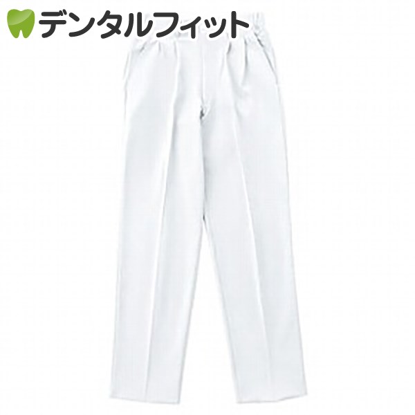 Rakuten - ナガイレーベン 男子パンツ HO-1953 【送料無料】