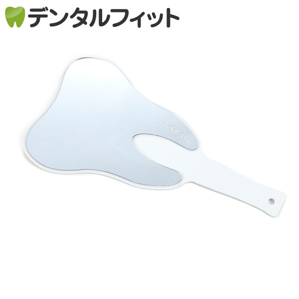 トゥースミラー(ホワイト) 歯型の手鏡