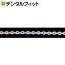 デンタルチェーンN ミディアム：4.0mm 1巻 4m 