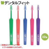 Tepeセレクトコンパクト