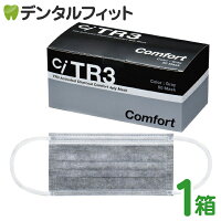 TR3G1