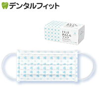 FUJIあんしんマスクプリントタイプ【クローバー】Mサイズ1箱(50枚入)【90×175mm】※メール便発送はできません