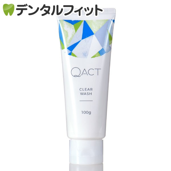 ナガセ QACT(キューアクト) 洗顔料 クリア ウォッシュ 1本 100g 化粧品