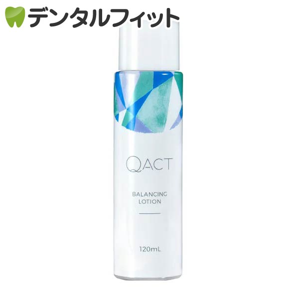 【北陸げんき市★先着100円OFFクーポン有】ナガセ QACT(キューアクト) 化粧水 バランシング ローション 1本 120ml 化粧品