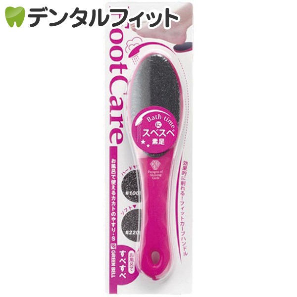 �ڡ��ݥ����5�� 6/28 0:00 - 6/30 23:59�ۤ���Ϥ�ǻȤ��� �����ȤΥ䥹�� 1�ܡ�S PSG-024��