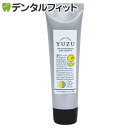 YUZU(ユズ) ハンドクリーム 柚子の香り 1本(75g)