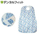 【★ポイント5倍 9/25 23:59迄】Ci 食事用エプロン パッチワーク花柄(ブルー) 日本製