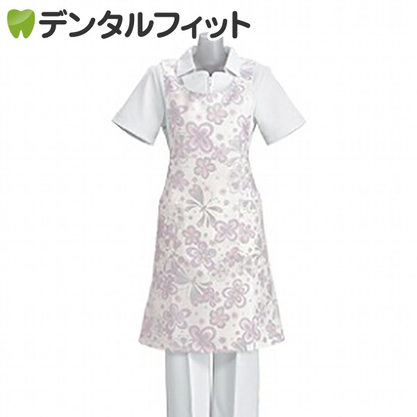 Ciエプロン フレンドリー ホワイト×パープル フリーサイズ 【送料無料】