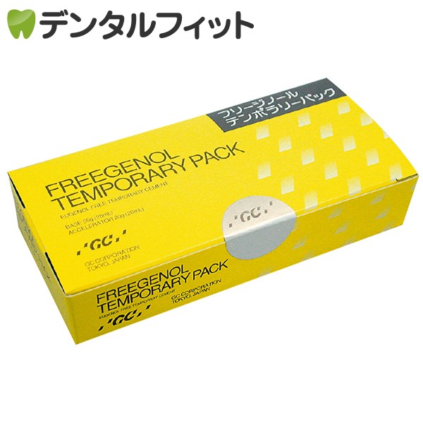 樂天商城 - GC フリージノールテンポラリーパック 1箱 【送料無料】