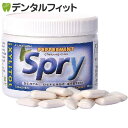 【送料無料】Spry-スプライ- ペパーミントガム ボトルタイプ 100粒入り ※メール便発送はできません 【送料無料】Spry-スプライ- ペパーミントガム ボトルタイプ 100粒入り ※メール便発送はできません