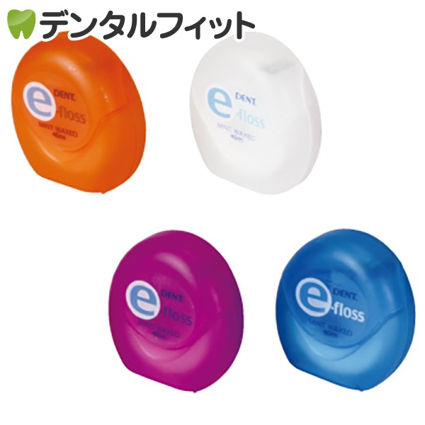 【送料無料】ライオン DENT.e-floss (デントイーフロス) 40m×12個