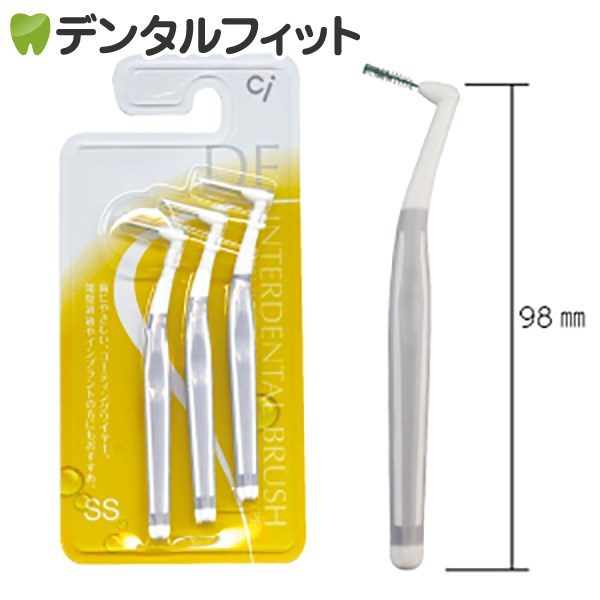 �ڡ�50%OFF��DF���֥֥饷 / SS / 3������