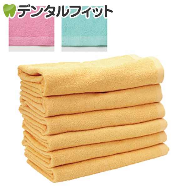 樂天商城 - カラーバスタオル(ライトオレンジ)1パック(6枚入り)
