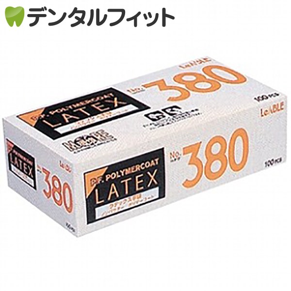 LeABLE No.380 ラテックスグローブ ノンパウダー ポリマーコート Sサイズ 1個(100枚入)