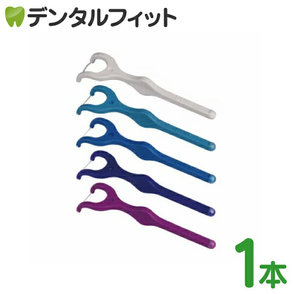 【北陸げんき市★先着100円OFFクーポン有】【◆お得な掘り出し物】【お試し品】ライオン DENT.EX ウルト..