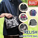  BUILT RELISH LUNCH TOTE / ビルト レリッシュ ランチトート 