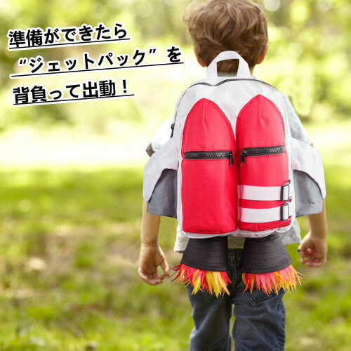 suck uk ジェットパック バックパック / サックユーケー Jetpack Backpack [リュック キッズ 子供 子供用 バッグ 男の子 女の子 おしゃれ ユニーク かわいい 遠足] 【送料無料 あす楽対応】