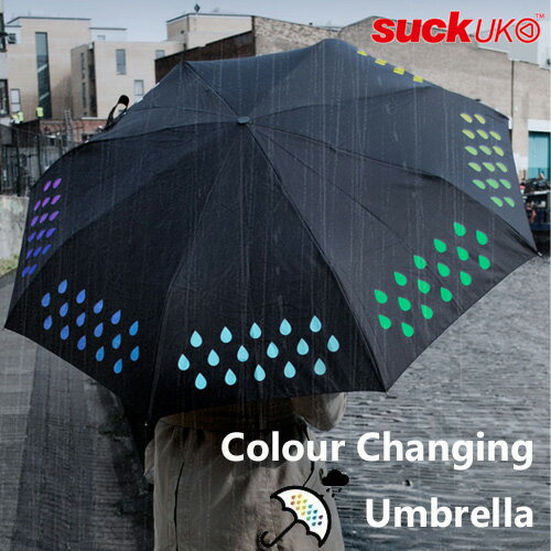 suck uk カラーチェンジング アンブレラ / サックユーケー Colour Change Umbrella [傘 折りたたみ傘 折り畳み傘 折りたたみ 折り畳み ..