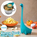 ママネッシー コランダースプーン / OTOTO MAMMA NESSIE Colander Spoon