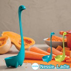 【ネッシー おたま】ネッシーレードル / OTOTO Nessie Ladle [お玉 自立する レードル キッチンツール 調理器具 おしゃれ ブルー グリーン] 【あす楽対応】