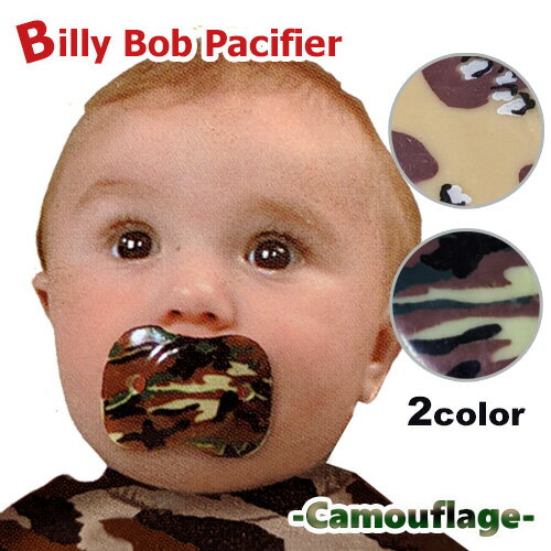 Billy Bob Pacifier / ビリーボブおしゃぶ