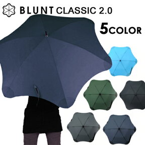 BLUNT CLASSIC 2.0 65cm / ブラント アンブレラ クラシック 2.0 [耐風傘 ブラントアンブレラ 傘 風に強い 雨具 メンズ レディース 防風傘 おしゃれ カサ かさ] 【送料無料 あす楽対応】