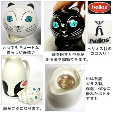 【ヘリオス 卓上魔法瓶】 ヘリオス サーモキャット / Helios Thermo Cat [ネコ 猫 魔法瓶 ポット ヘリオス キャット 卓上魔法瓶 ドイツ キュート 1リットル ユニバーサルデザイン] 【送料無料 あす楽対応】