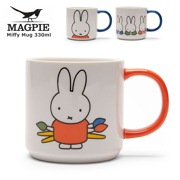 ߥåե ޥ ޥѥ [ Miffy DICK BRUNA ߥåե ޥ ޥå MAGPIE Mug ߥåե ޥå ֥롼 å Żҥб б ]