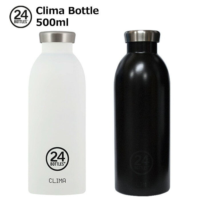 24ボトルズ マグボトル（メンズ） 24ボトルズ クライマボトル 500ml / 24BOTTLES CLIMA BOTTLE 真空断熱 保温 保冷 水筒 おしゃれ マグボトル 500ml ステンレス ステンレスボトル 直飲み タンブラー クライマボトル クリマボトル 柄