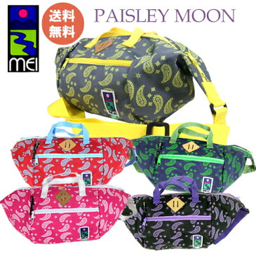 【送料無料】 MEI　PAYSLEY MOON / メイ・エムイーアイ ペイズリー ムーン [ペイズリー柄が個性的なショルダーパック] 【あす楽対応】【バーゲン】