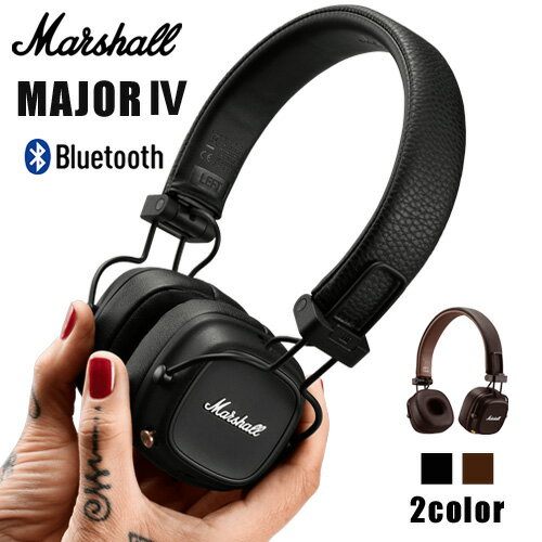 Marshall MAJOR 4 Bluetooth BLACK マーシャル ヘッドフォン メジャー4 ブルートゥース ブラック ブラウン ヘッドホン ワイヤレス iPhone スマホ 80時間連続再生 おしゃれ 高音質 国内正規品 【あす楽対応 送料無料】