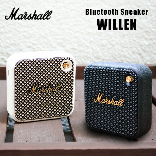 Marshall スピーカー WILLEN BLACK BRASS CREAM / マーシャル ウィレン ポータブルスピーカー Bluetooth 高音質 小型 ポータブル スピーカー IP67 防水仕様 防水 ワイヤレス iPhone スマートフォン マイク通話 【国内正規品 送料無料 あす楽対応】