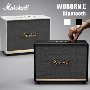 Marshall Speaker WOBURN2 Bluetooth / マーシャル スピーカー ウーバーン2 ブルートゥース ブラック ホワイト [Bluetooth対応 オーディオ機器 高音質 iPhone iPad PC スマートフォン] 【送料無料 国内正規品 あす楽対応】